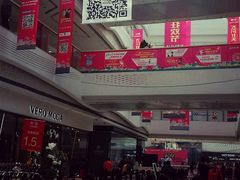 -万达广场(大明宫店)