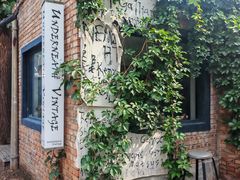 -Dinoo 片场咖啡(酒仙桥店)