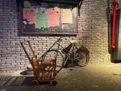 -和平菓局(王府井店)