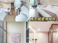 -佛冈森波拉度假区