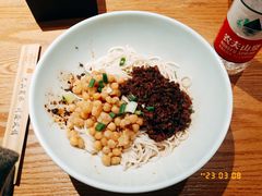 -好這口重庆小面(总店)