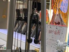 -超鹿运动(大唐世家店)