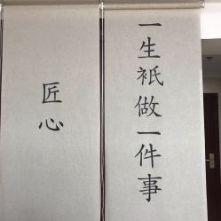 点击看大图 -MOMO·Nail美甲美睫
