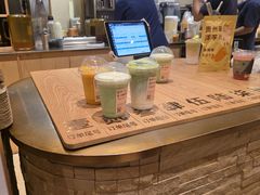 -去茶山(重庆万象城店)