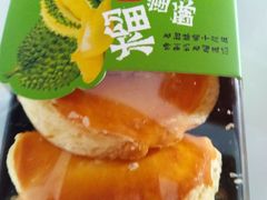 -东哥面包 DONCO BAKERY(万风新天地购物中心店)
