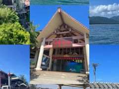 -海南分界洲岛旅游区