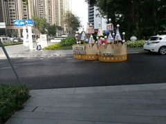 -优衣库(深圳万象天地旗舰店)