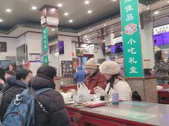 -护国寺小吃(地安门店)