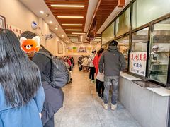 -蒋家肠旺面馆老店(合群路店)