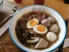 -e+粉店(康王北路店)