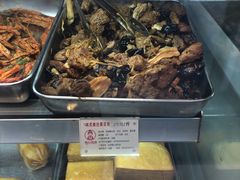 -娘心豆品(方庄店)