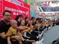 -万达宝贝王(吉林昌邑乐园店)