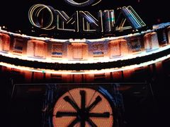 -欧米亚派对酒吧(绵阳店)