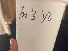 -星巴克(来福士2F店)