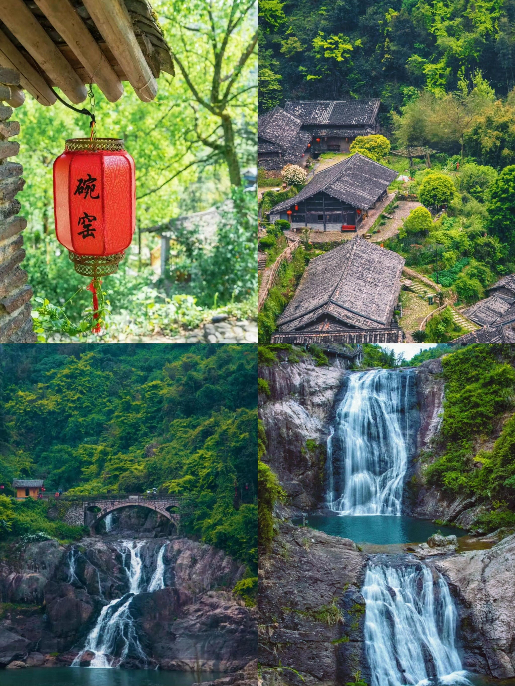 温州周边旅游景点大全图片