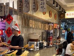 -嘉州鲜知味钵钵鸡(奎星楼店)