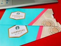 -星巴克(汾阳路店)