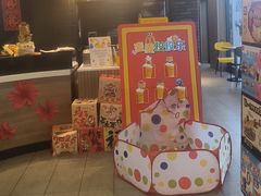 -麦当劳(西安雁塔路店)