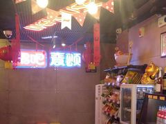 -唱吧麦颂KTV(西单华威潮铺街店)