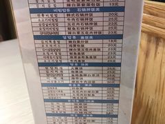 -文成焕·家族韩式餐厅