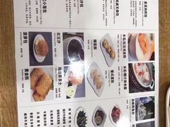 -广东小美食(果戈里大街店)