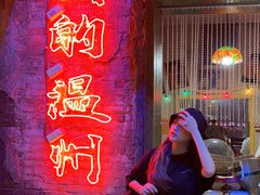 -五马集·海鲜·温州大牌档(黑金冠五马街十字路口店)