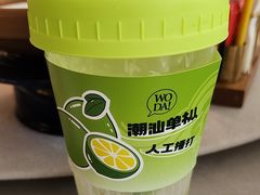 -码头见·潮汕菜(领展中心城店)