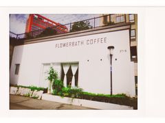 -花沐 FLOWER BATH(凤凰城店)