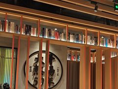 -味千拉面(煌华新纪元购物广场店)