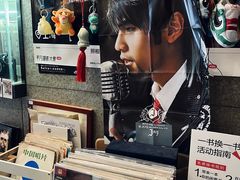 -风雨书店(下城店)