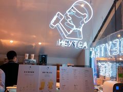 -喜茶(上海正大广场店)