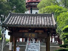 -绳金塔