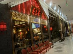 等位区-哥老官重庆美蛙鱼头(虹口龙之梦店)