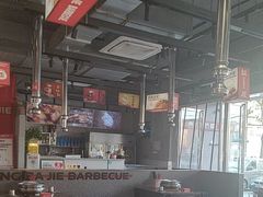 -悟能八戒烤肉自助(秦隆步行街店)