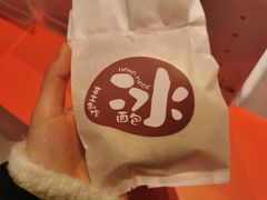 -司乎(MOMOPARK店)