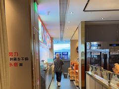 -巴邑火锅·鲜切牛肉(萧山银隆店)