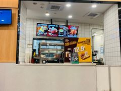 -永和大王(长寿路店)