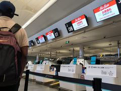 -杭州萧山国际机场