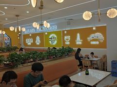 大堂-格格家·兰州纯汤牛肉面(青龙寺店)