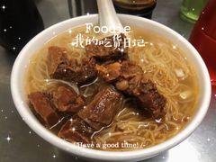 -汉记面馆(南华东路店)