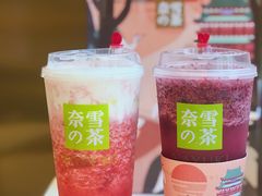 -奈雪的茶(红谷滩万达广场店)