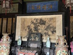 -山西王家大院