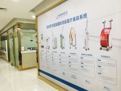 -深圳罗文丽格医疗美容