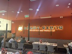 -万达广场(龙湖店)