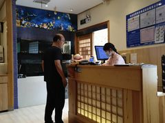 -万鱼亭 日本料理(无锡香山名园店)