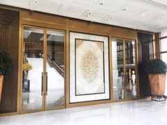 门面-王府半岛酒店·大堂茶座