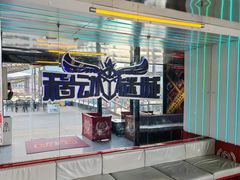 -移动谜城·大笨象密室逃脱(五棵松店)