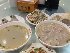 -留芳·文旅古月楼(老街店)