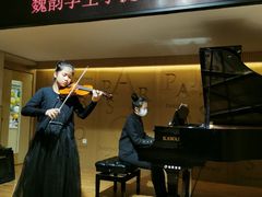 -柏斯琴行(汾阳店)