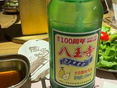 -西塔老太太泥炉烤肉(亚运村店)